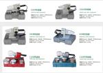 20mm-32mm PPR Pipe Welding Machine 800w Economic Ppr Welding Machine