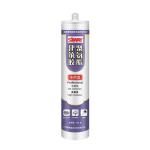 1.45g/Cm3 1.5m/Pa Polyurethane Waterproof Sealant