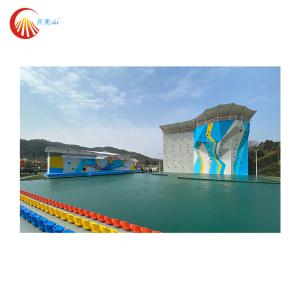 China Moonhill Fitness Outdoor Climbing Equipment Adults Fast Wall Climbing factory
