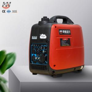 China 110V 3KW 3000W 5000W 5KW Small Silent Generator for Home / Outdoor Generator Portable Digital Inverter 2000W Gasoline Generator factory