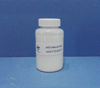 Milk White Emulsion AKD Emulsion Papermaking Cultural Paper Paperboard