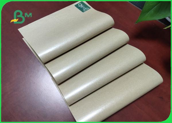 China 60g + 10g Unbleached Food PE Coated Paper / Waterproof Kraft Paper One Side Glossy factory