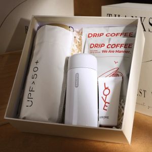 Customizable White Cardboard Gift Box with Matt or Glossy Finish