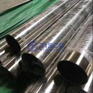 China Customizable Stainless Steel Pipe Tube With Erw Welding Line factory