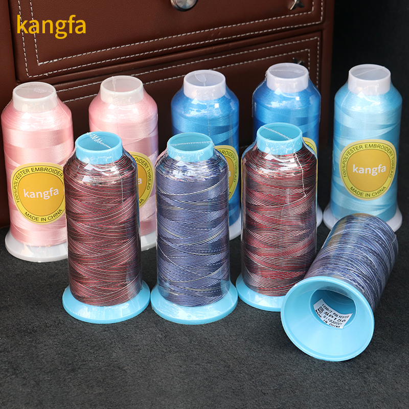 96 Colors Mixed Color 4000 Yards Polyester/Viscose 120D/2 Variegated Embroidery Thread