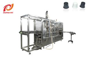 China Double Lanes K Cup Filling And Sealing Machine factory