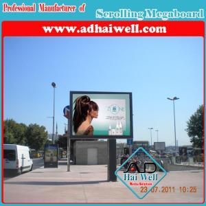 China Outdoor Advertisement LED Backlit Scrolling Lightbox Billboard factory
