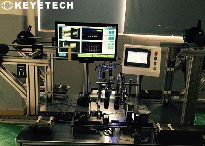 Remote Control Odm Camera Inspection Machine For Shoes And Clothing Zipper Head