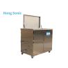 Buy cheap 220V-240V Single Phase Ultrasonic Parts Cleaner Digital Control 38L 600 Watt from wholesalers