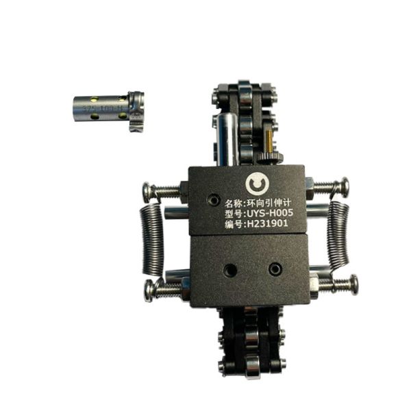 UBYSY UNIVO Circumferential Electronic Extensometer with Power Supply 3 Vrms or