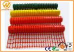 HDPE Plastic Construction Site / Swimming Pool Safety Fence Light Weigh Flexible