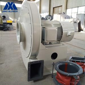 China Harmful Air Emissions Stainless Steel Centrifugal Fan Dynamic Balanced Impeller factory