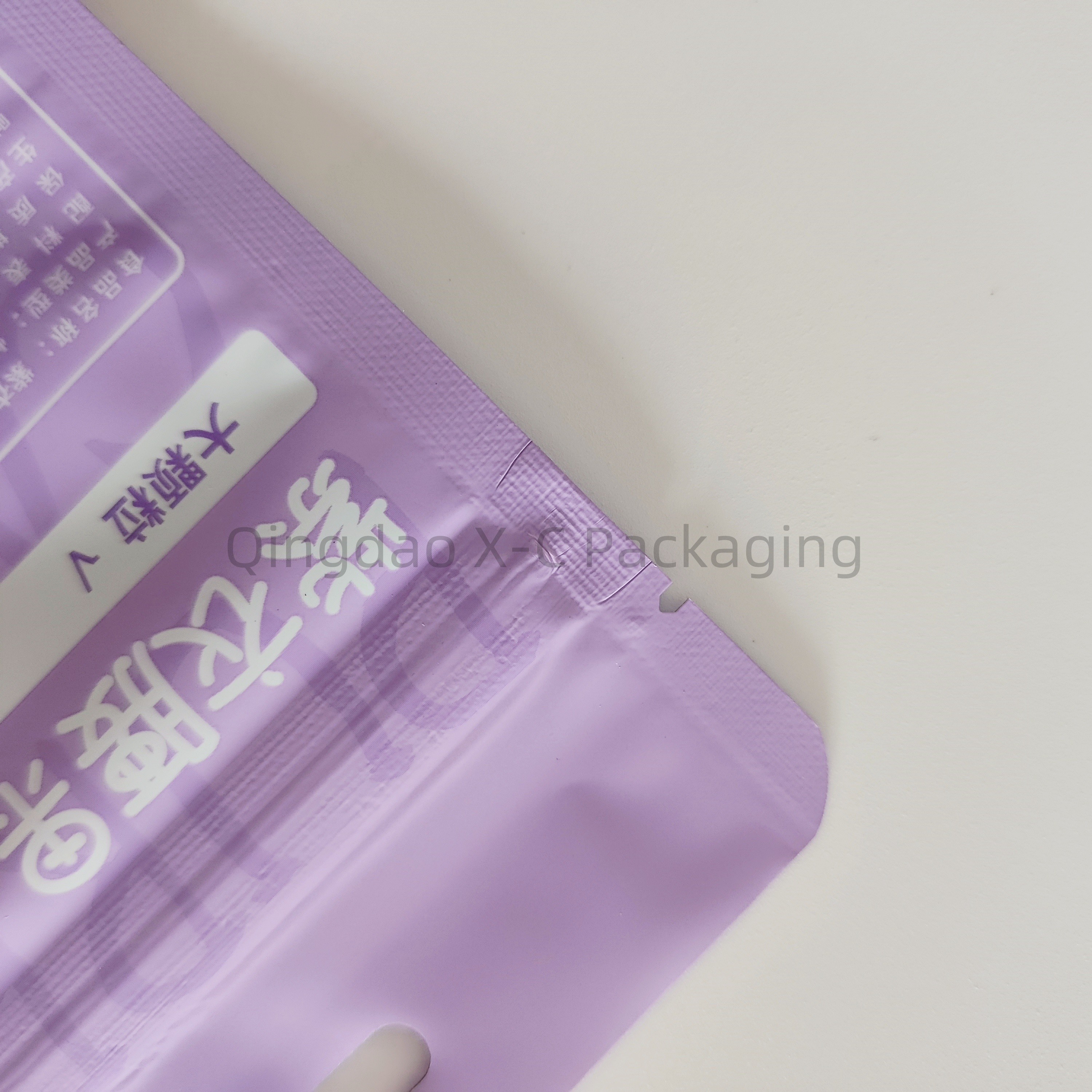 Custom Printed Zip Lock Stand Up Bag Resealable Food Packaging Pouch Die Cut