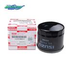 Masters Fram Oil Filter 5876100080 8944567412 Filter Cartridge For ISUZU