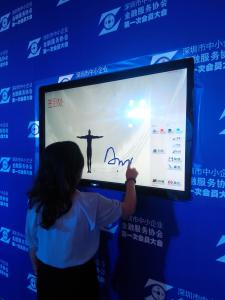 China IR Touch Screen Frame; 55 Inch Touch Screen Open Frame; Optical Imaging Touch Screen factory