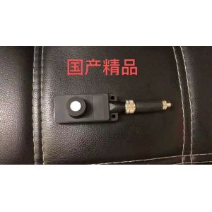 00.783.0470 Heidelberg Sensors (102 Series) Substitute One