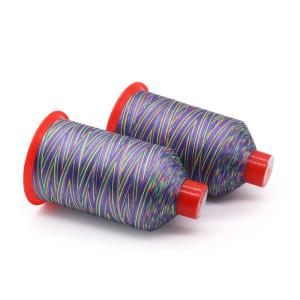 China Strongbond Variegated Nylon Bonded Thread Tex 70 240 Colours for Knitting Enthusiasts factory