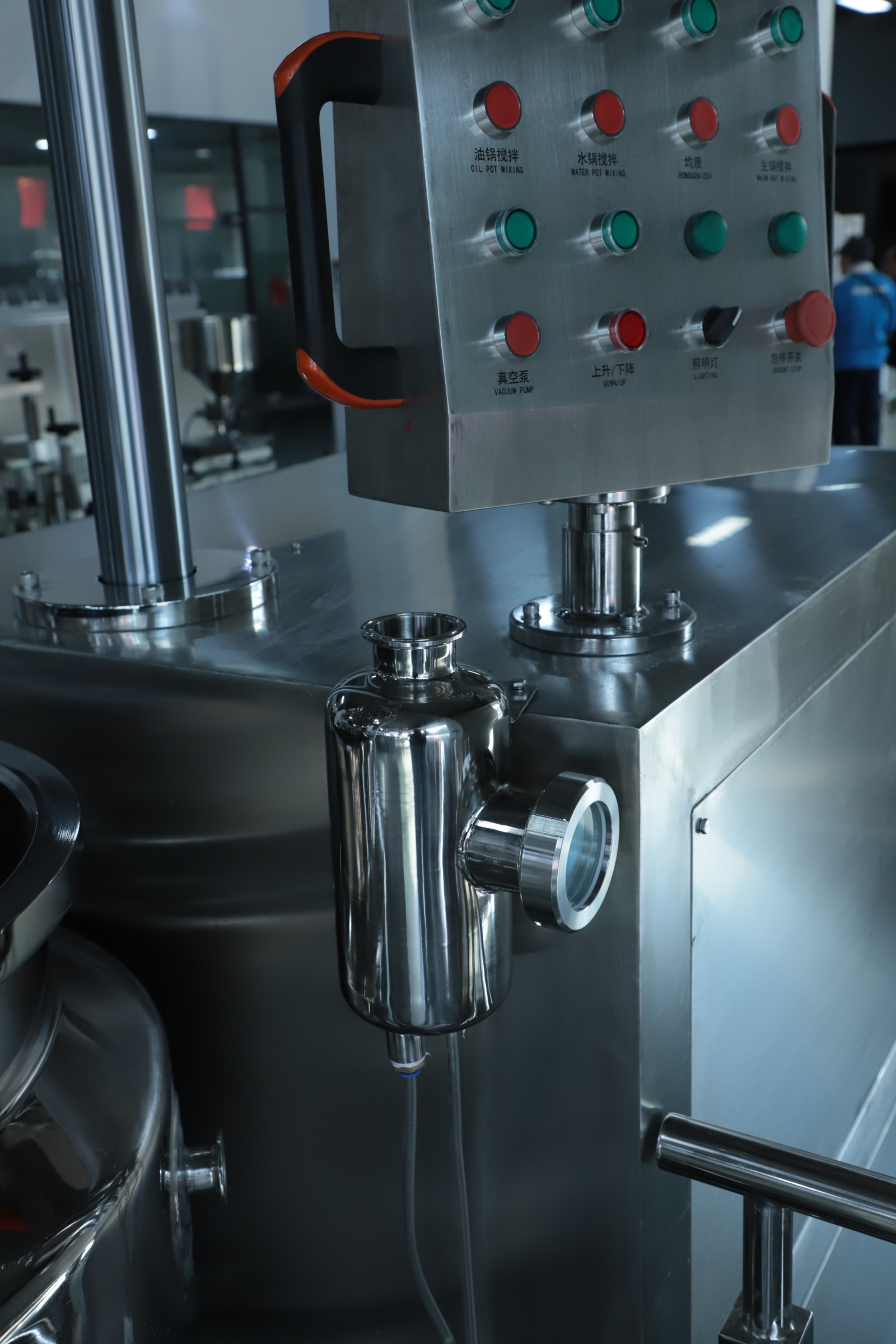 Food Vacuum Emulsifier Homogenizer