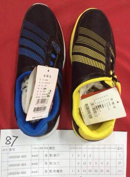 1052232 Men's basketball shoes,running shoes,mesh casual shoes,ourdoor shoes
