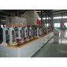 Buy cheap Precision Tube Mill Straight Seam Precision Tube Mill , ERW Pipe Machine BV CE from wholesalers