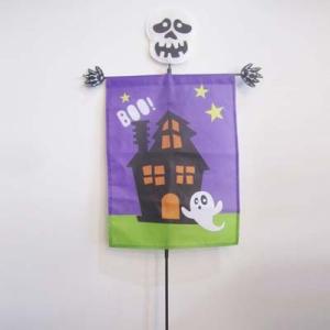 China Halloween Garden Flag Haunted house with Skull factory