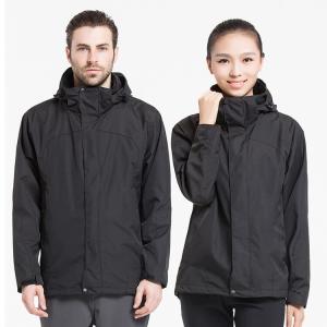 China Thermal Custom Outdoor Clothing Polyester Fabric Fishing Camping Skiing Applied factory