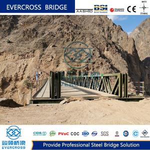 China OEM Structural Steel Bridge factory