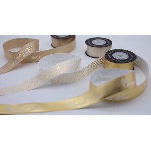 Sustainable Gift Wrap Ribbon with Customized Logo Double Faced Satin