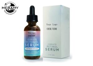 China 2.5% Phospholipid Based - Anti Aging Face Serum / Retinol Face Serum 30ml factory