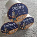 Roll Material Butyl Sheet Waterproofing Membrane High Peel Strength ≥1.5 N/Mm