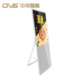 High Visibility 55 Inch Smart Digital Advertising Screen Outdoor Advertising