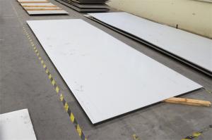 China 2B No 1 Ferrite Stainless Steel Sheet Metal Hot Rolled factory