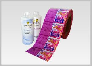 China High Clarity Pvc Shrink Wrap Film Convenient Exquisite Printing For Edible Oils factory