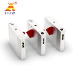 Traffic Management Acrylic Wing Gate Turnstile 50/60HZ For Subway Metro