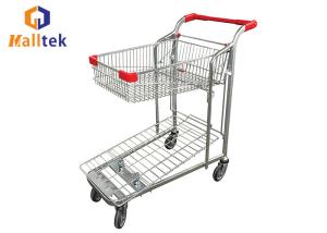 China Carriage 2 Tier Supermarket Cargo Logistics Trolley factory