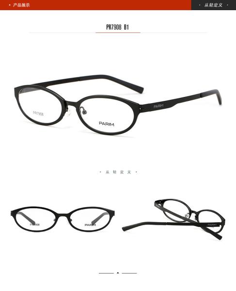 Unisex Oval Optical Parim Eyeglasses Frames Metal Eyeglass Classical Style