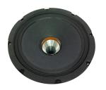 8 Inch 150W Neodymium High SPL 97dB Coaxial PA Speaker