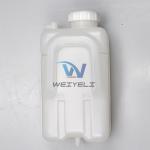 Daewoo Coolant Expansion Tank For DH60 470-00107 K1003355 K1003355A K1003355B