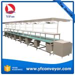 Plastic Parts Belt Conveyor