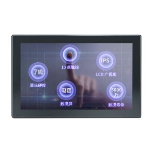 China Embedded Capacitive Industrial Touch Screens 12.1 inch Linux LCD display 1280*800 resolution IP65 for variety of industries on sale