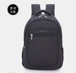 Outdoor leisure and business computer bag backpack travel bag large high school
