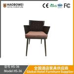 Outdoor Table and Chair Patio Garden Waterproof and UV Resistant Wicker Chair