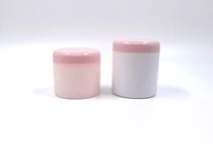 China White Color Double Wall PP Plastic Jar For Ointment 180ml 120ml factory