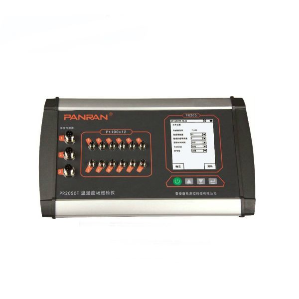 China 40pcs Channels 3.5inch Screen Data Acquisition Test Equipment factory