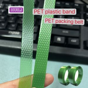 PET strapping 9-25mm PET plastic-steel for use with pneumatic strapping machines