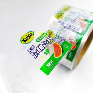 China Gold Foil Self Adhesive Label Holographic Transparent Food Bottle Roll on sale