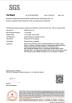Shenzhen Hiner Technology Co.,LTD Certifications