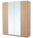 Home Wood Panel Furniture Adjustable Convertible Storage Wardrobe Cabinet