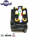2009 - 2017 Audi A7 Air Suspension Valve Block 4H0616013A For Audi A8 4H 4G