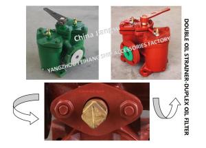 China Marine Dual Low Pressure Crude Oil Filter AS25 0.4-0.22 CB/T425-1994 Body Cast Iron Filter Cartridge Stainless Steel factory